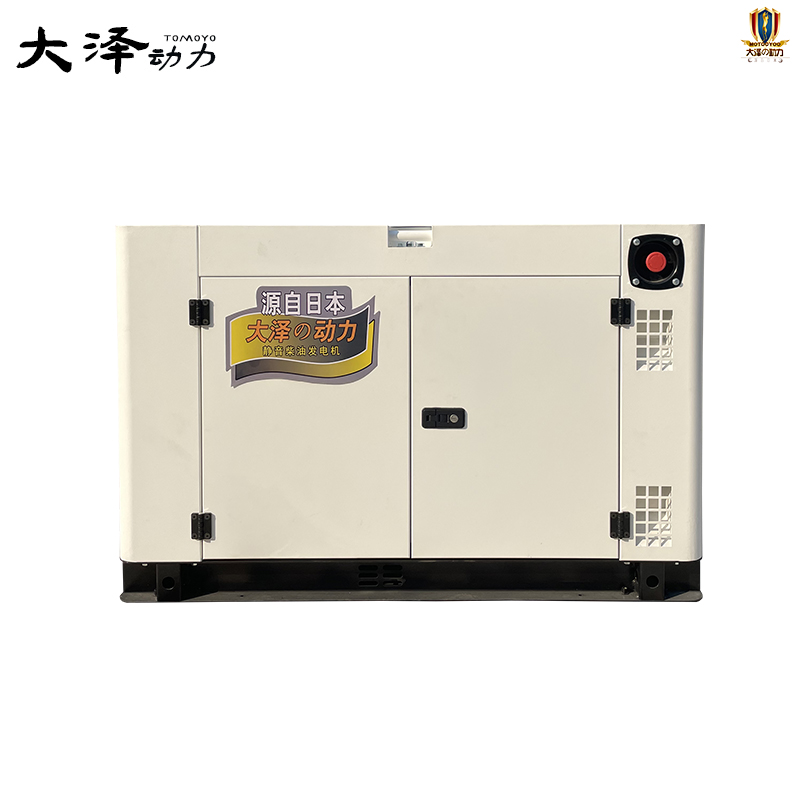 15KW静音柴油发电机组