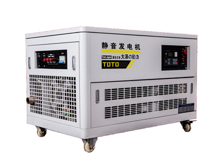 静音式10kw-25kw汽油发电机组