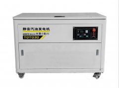 静音款30kw-60kw汽油发电机